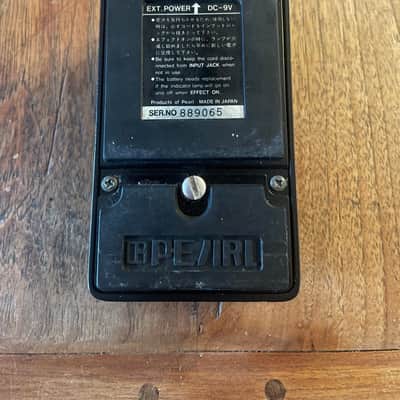 Pearl AD-08 Analog Delay 1980s image 2