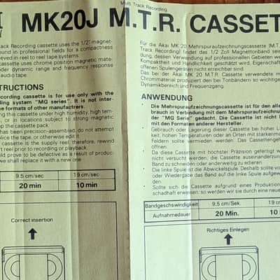 New 4 x AKAI MK20J Cassette MK20J  (original Sealed) for MG series MG1212, MG1214 image 3
