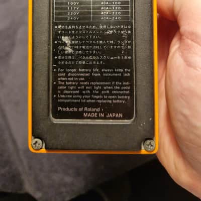 Boss DS-1 Distortion Made in Japan (Black Label 1986) image 6