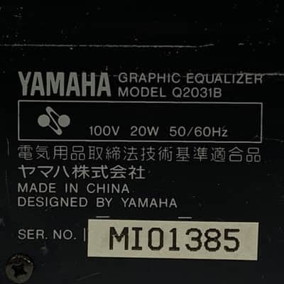 Yamaha Q2031B Dual-Channel Graphic Equalizer 2010s - Black TGHM image 9