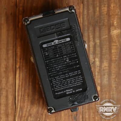 Boss OC-2 Octave (Black Label) 1984 - 1989 - Brown image 2