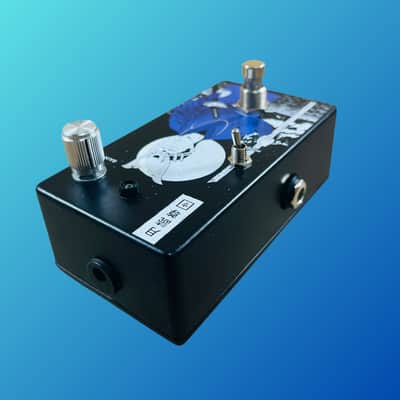 Ground Control Audio Tsukuyomi Midrange Booster image 3