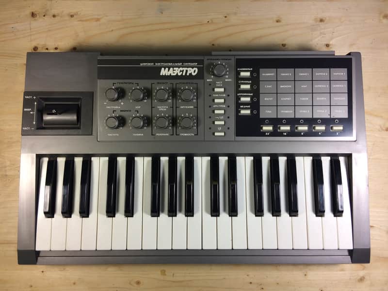 Maestro - Soviet Synthesizer by Formanta fabric image 1
