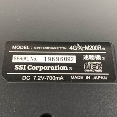 SSI Speed Hearing CD Player 4G-X-M200R image 6