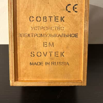 Electro-Harmonix / Sovtek Tall Font Small Stone Phase Shifter V1 1980 - 1989 - Green - MINT, LIKE NEW image 5