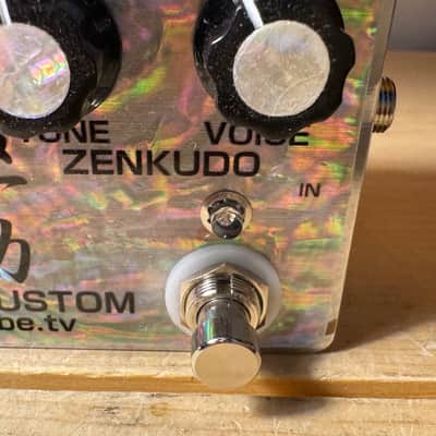 Tanabe.tv Dumkudo + Zenkudo Twin Custom Bild 6