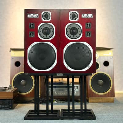 Yamaha NS-1000M 1974- - Wood grain | Reverb