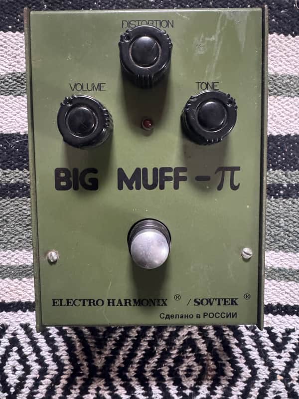Electro-Harmonix Big Muff