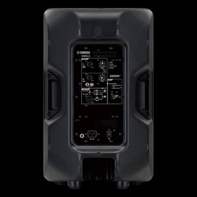 Yamaha DBR12 12" Active Speaker image 2