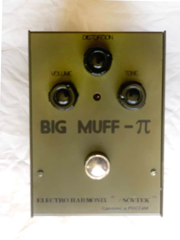 Electro-Harmonix Big Muff Pi V7 (Green Russian) 1994 - 2000 - Green image 1