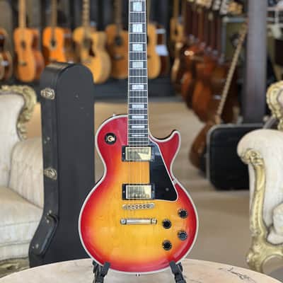 Gibson Les Paul Custom Shop 2000 Cherry Burst image 1