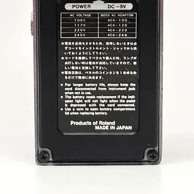 used Boss BF-2 Flanger Black Label with Silver Screw, Very Good Condition image 6