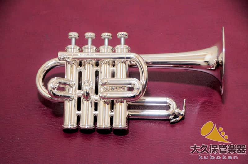 YAMAHA YTR-9810S Piccolo Trumpet image 1