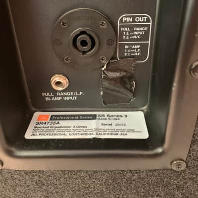 JBL SR4735A Early 2000 - Carpeting image 7