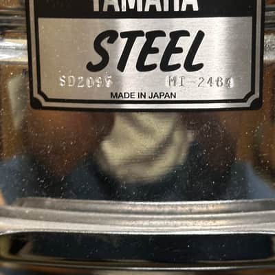 Yamaha SD-2095 Steel Snare | Vintage Japanese Made | Sounds Amazing image 2