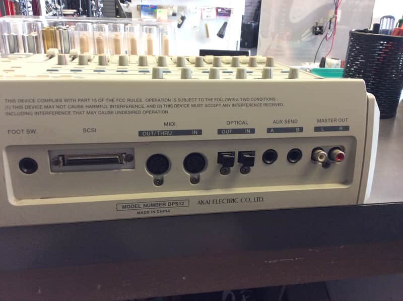 Akai Dps12 Digital Personal Studio | Reverb
