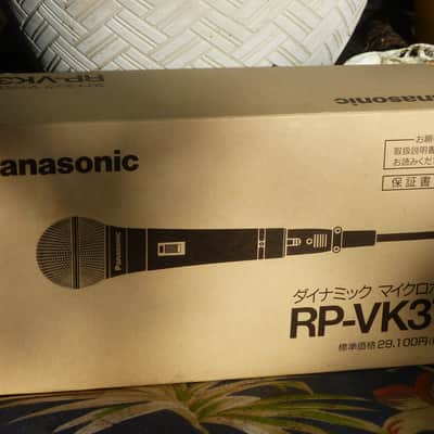 Panasonic RP-VK37 Dynamic Microphone image 1