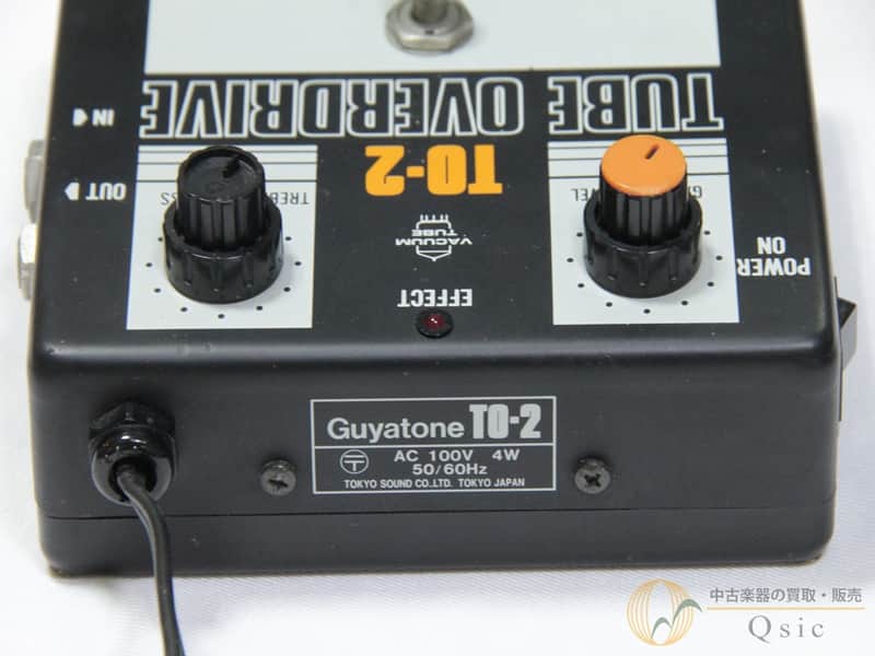 TO-2 Guyatone Tube Overdrive - TUBE OVERDRIVE Vintage : in Japan