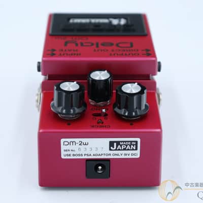 Boss Dm 2 W image 5
