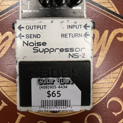 Boss NS-2 Noise Suppressor (Silver Label) 1989 - Present - White image 1