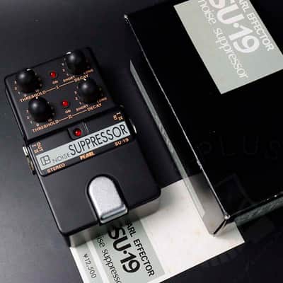 Pearl SU-19 Noise Suppressor 1980s w/ original box Bild 1