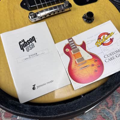 Gibson Yamano Custom Shop Art & Historic Collection 1957 Les Paul Junior TV Yellow - 2005 image 3