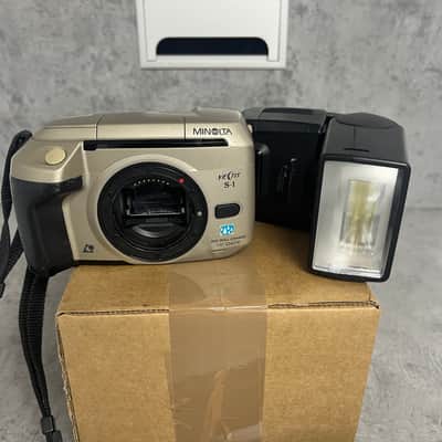 Minolta Vectis S‑1 and Cullmann 40AF image 21
