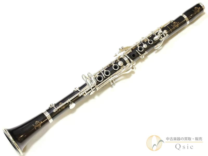 Buffet Crampon C13 Bb | Reverb