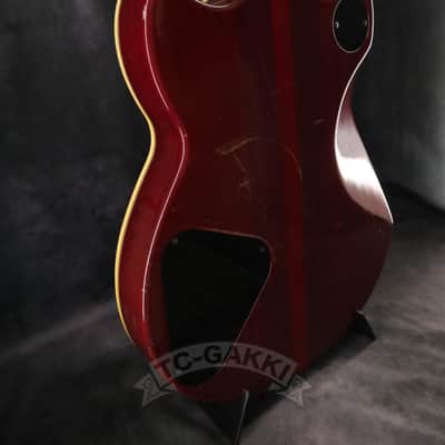 Yamaha 11981 SG2000 image 9