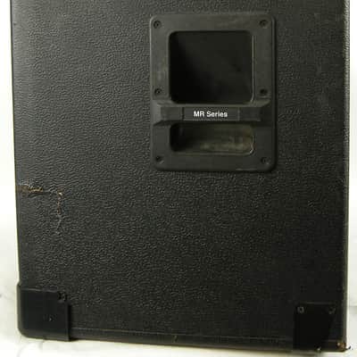JBL MR Series MR835 3-Way Full-Range 250-Watt 8-Ohm Passive PA Speaker image 8