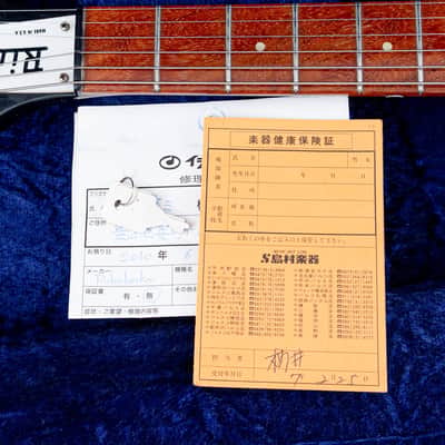 1994 Rickenbacker 350V63 Liverpool Jetglo, Full Scale w/ Hot Toaster Top Pickups, Case image 15