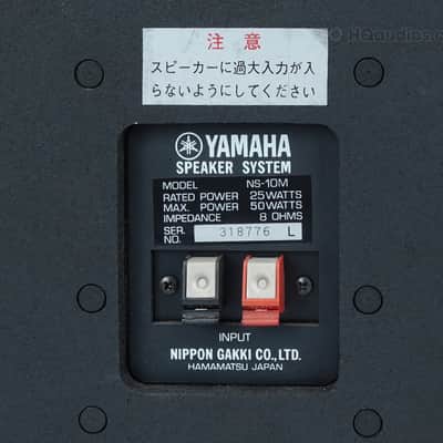 YAMAHA NS-10M Speakers – Professionally Restored – Fully Tested – 1-Year Warranty image 10