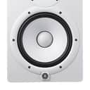 Yamaha HS8 2-Way 8" Active Studio Monitor (Single) (White)