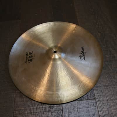Zildjian 16" A Series China Low Cymbal 1982 - 2008 - Traditional image 4