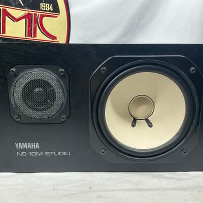 Yamaha NS-10M Studio (Pair) 1980s - Black image 3