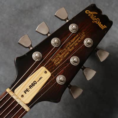 Aria Pro 2 PE-R60 1980 - Sunburst image 6