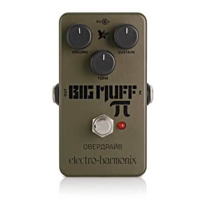 ELECTRO-HARMONIX - NANO GREEN RUSSIAN BIG MUFF image 4