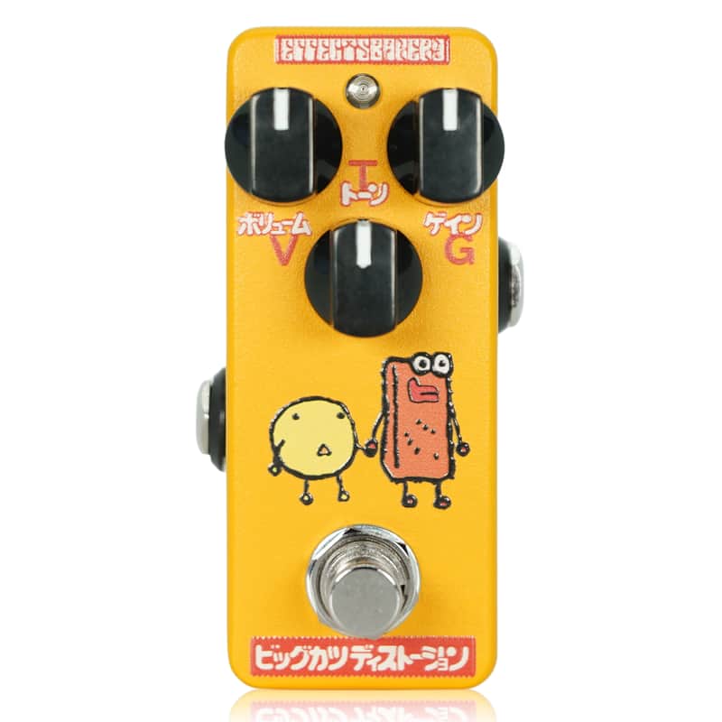 Effects Bakery Suguru's Big Katsu Distortion image 1