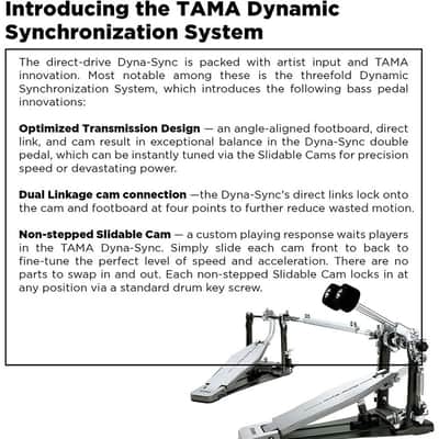 TAMA HPDS1TW Dyna-Sync Double Pedal image 7