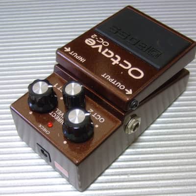 Boss OC-2 Octave (Silver Label) 1997 - 2005 - Brown image 2