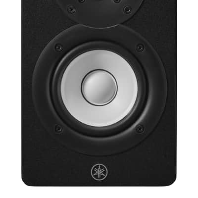Yamaha HS3 image 5