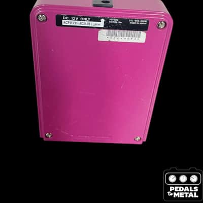 Maxon AD-900 Analog Delay 2000s - Purple - X16341 image 8
