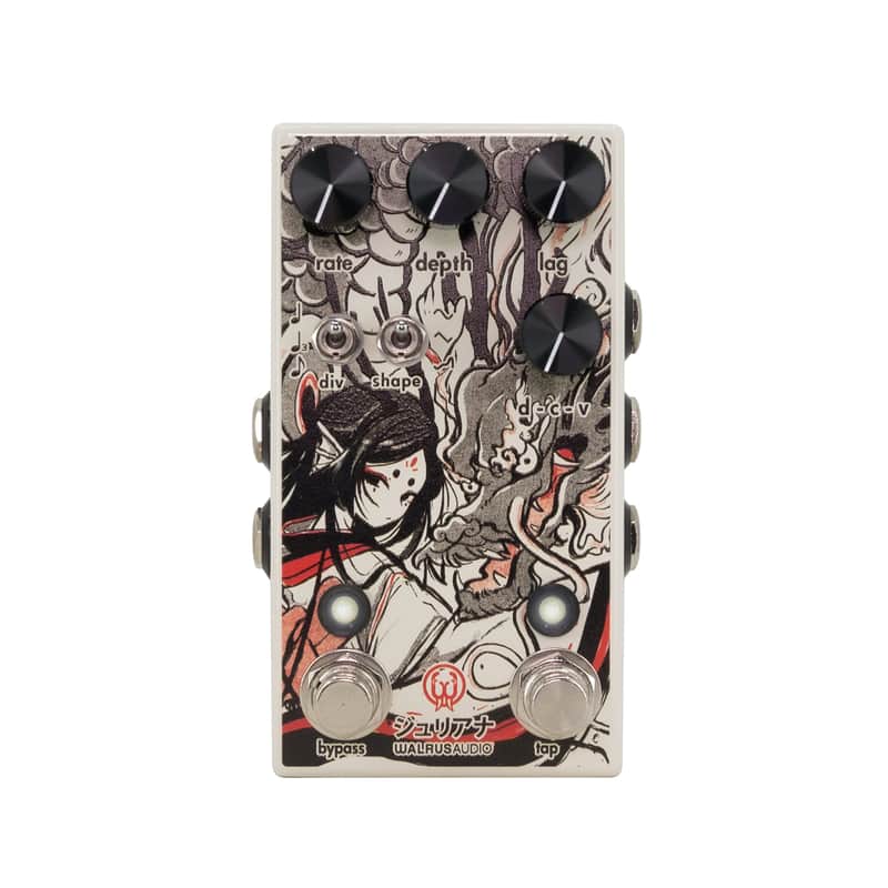 Walrus Audio Kamakura Limited Edition Complete Set of Pedals | Reverb