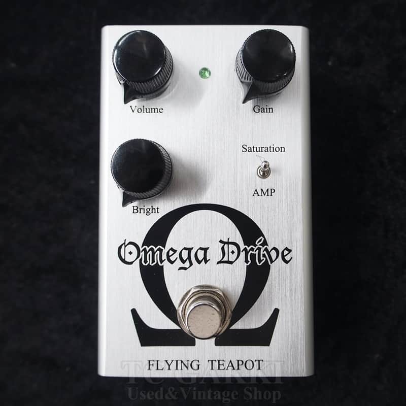 flying teapot Omega Drive | Reverb