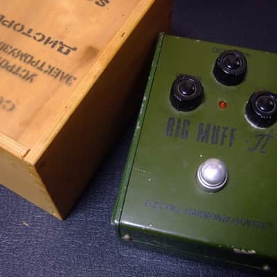 Electro-Harmonix Big Muff Pi V7 (Green Russian) | Reverb