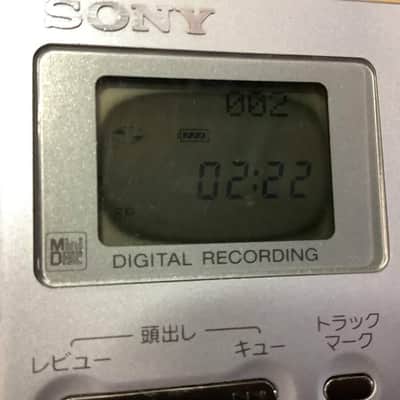 Sony MZ B10 2002 - Sony Walkman Portable mini disc player Sony MZ B10 silver TGHM image 10