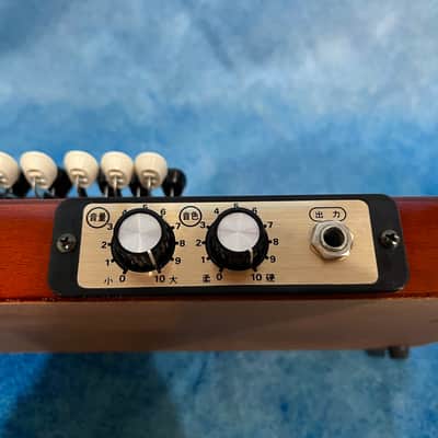 Suzuki Electric Taishogoto Taisho Goto Nagoya Japanese Harp Original Box and Accessories image 13