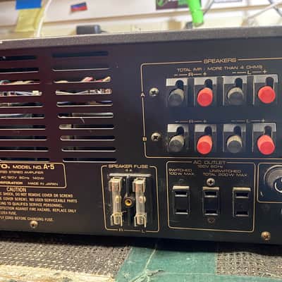 Onkyo A-5 Integrated Stereo Amplifier image 5