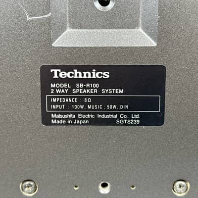 Technics SB-R100 High-End Honeycomb Disc Loudspeaker Speaker image 5