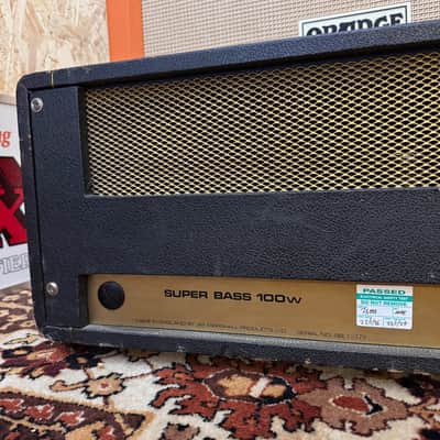 Vintage 1967 Marshall Super Bass 10,000 Series Plexi Guitar Amplifier Head 1960s image 10